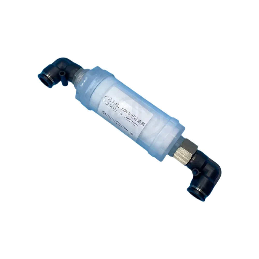 Industrial Laser Machine Hair Removal - Diode Laser Waterfilter Systeem Haarverwijderingsmachine Accessoires