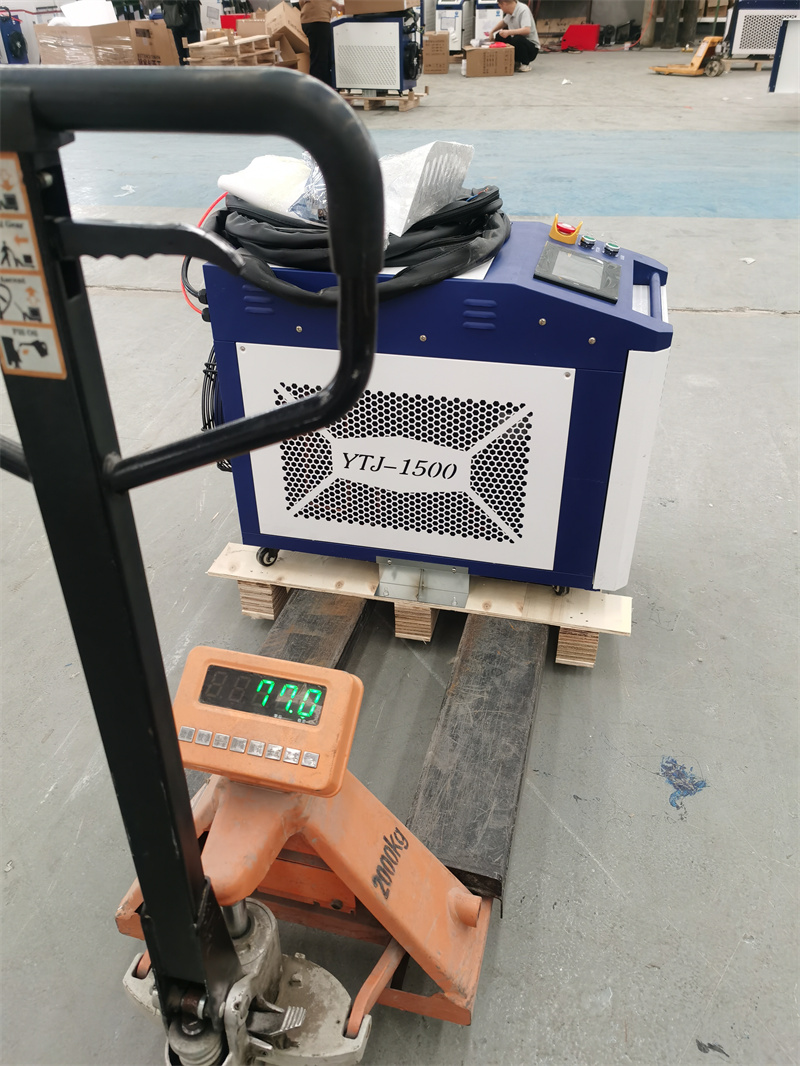 300W Professionele Pulslaserre - Industrial Laser Systems recensie en prijs