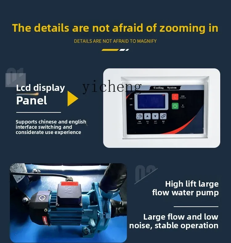 TQH Industriële Chiller Luchtg - Laser Industrial Chiller recensie en prijs