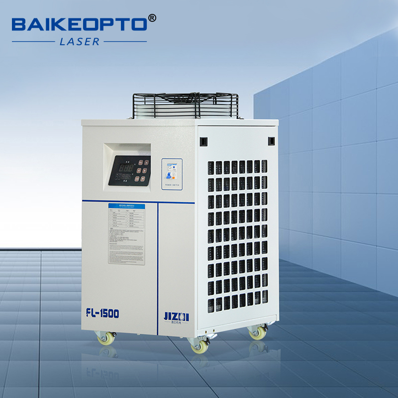 FL-1500 Industriële waterkoele - Laser Industrial Chiller recensie en prijs