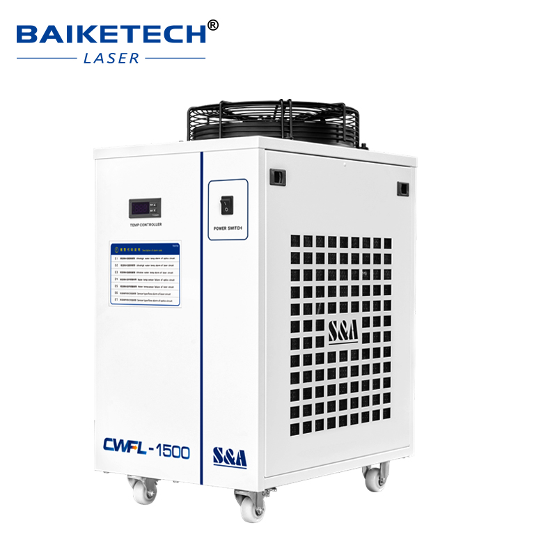 Industriële laserwaterkoeler v - Laser Industrial Chiller recensie en prijs