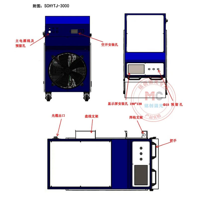 3000W Fiberlaser Lasersysteem  - Laser Industrial Chiller recensie en prijs